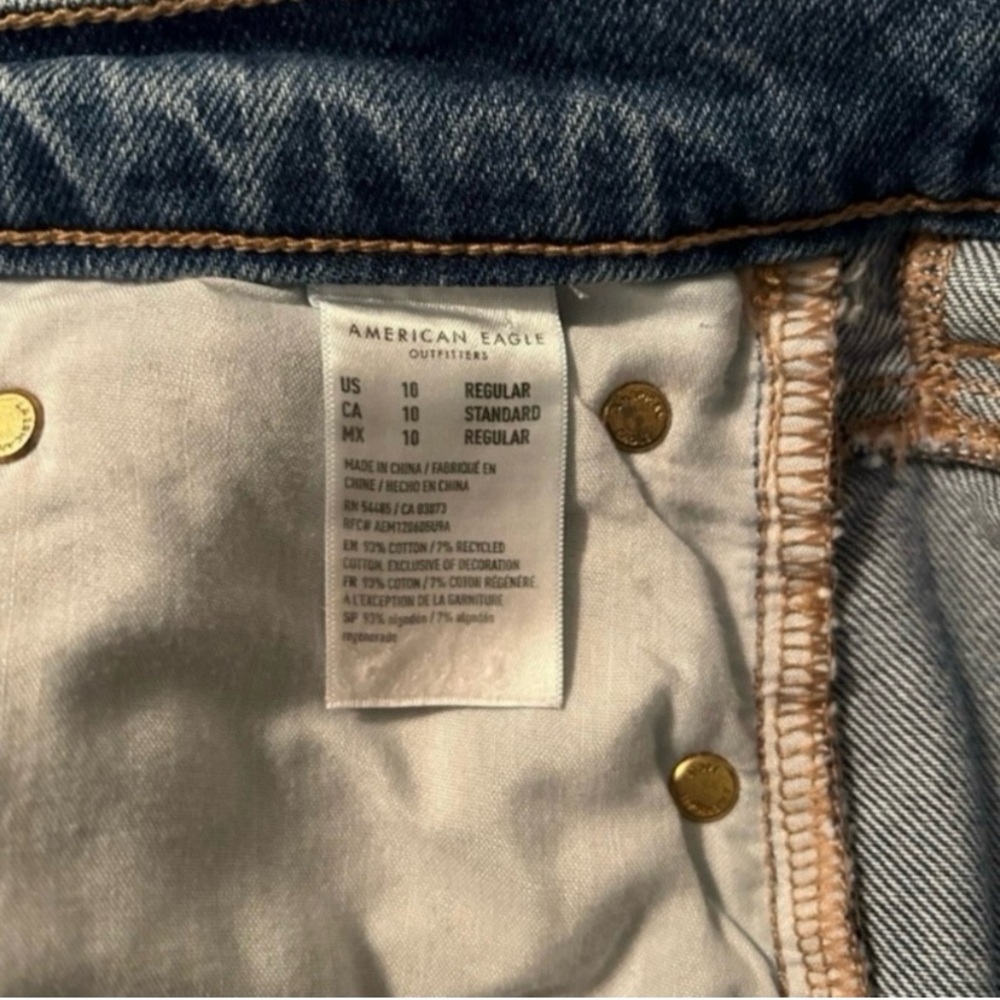 American Eagle Distressed Patchwork Denim Jeans s… - image 7